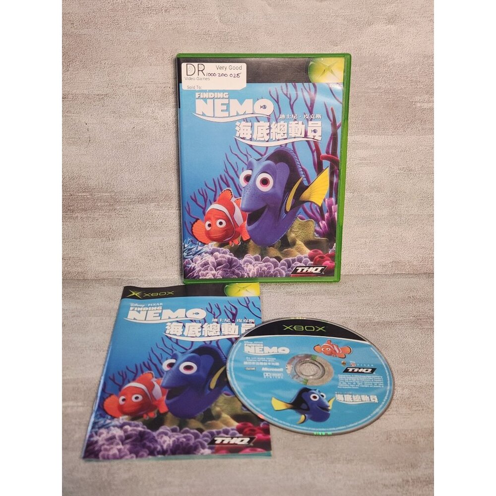Finding Nemo NTSC-J Variant RARE for Original Xbox